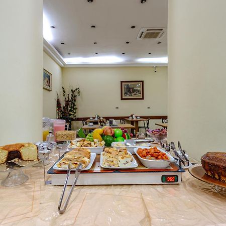 Daher Center Hotel São Paulo Zewnętrze zdjęcie